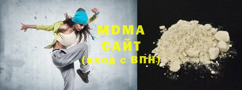 МДМА молли  Саров 